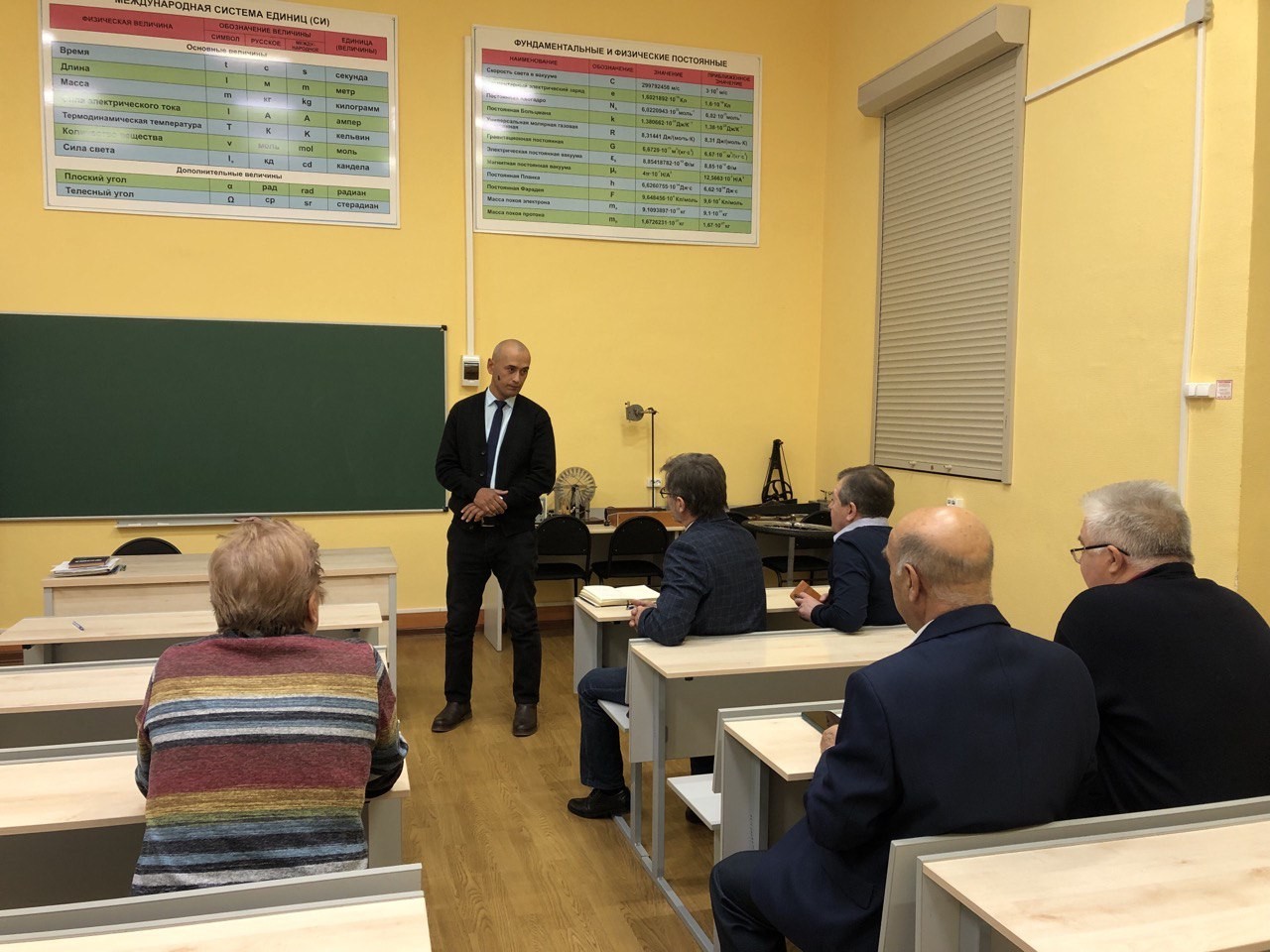 14-15 ноября на кафедре физики прошли совместные с представителем Гулистанского педагогического института ? преподавателем физики Раимовым Холбеком Кадировичем. 14-15 ноября на кафедре физики прошли совместные с представителем Гулистанского педагогического института ? преподавателем физики Раимовым Холбеком Кадировичем.