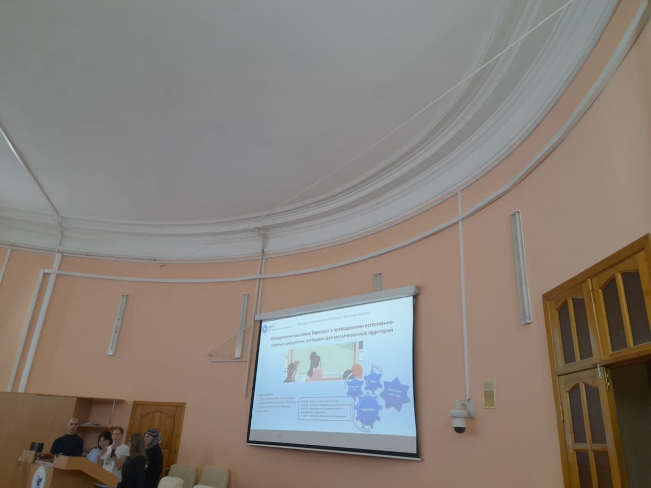 Защита исследовательских проектов в 'Школе университетского преподавателя' прошла успешно Защита исследовательских проектов в 'Школе университетского преподавателя' прошла успешно