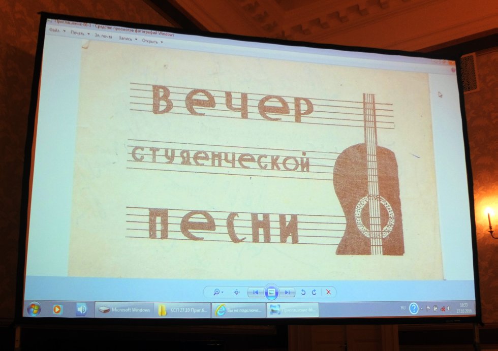 ���� �������������� �����