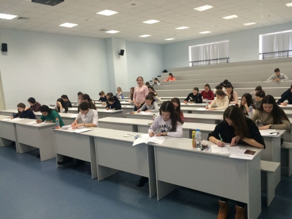 Татар теленнән Регионара предмет олимпиадасы үтте Татар теленнән Регионара предмет олимпиадасы үтте