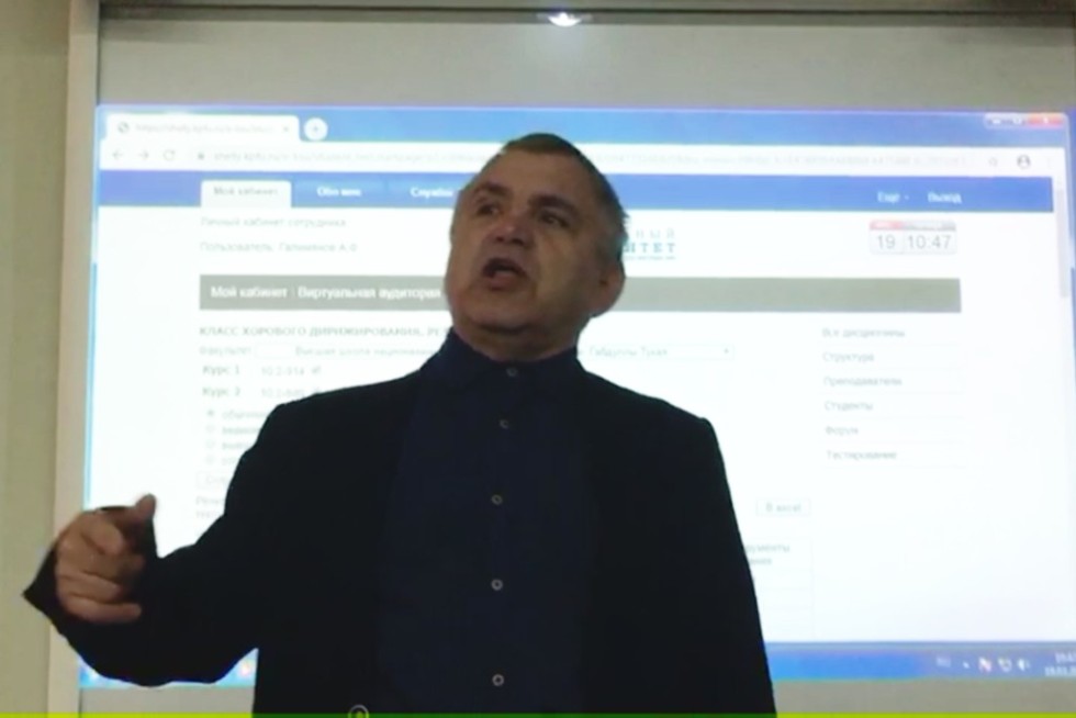 �������� �������������� ����������� � ������ ������������� ����