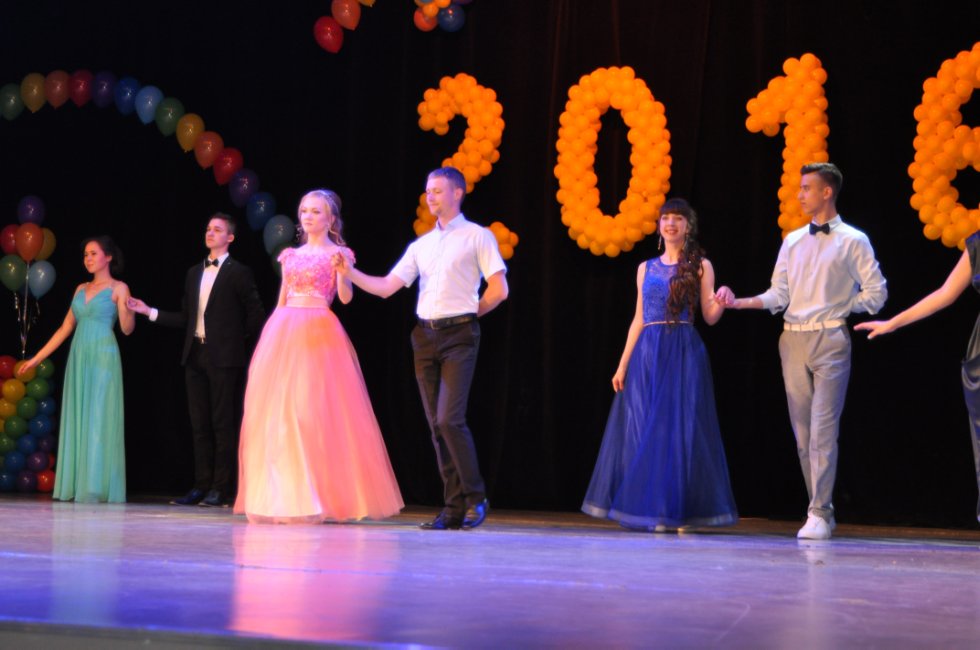 ���������-2016