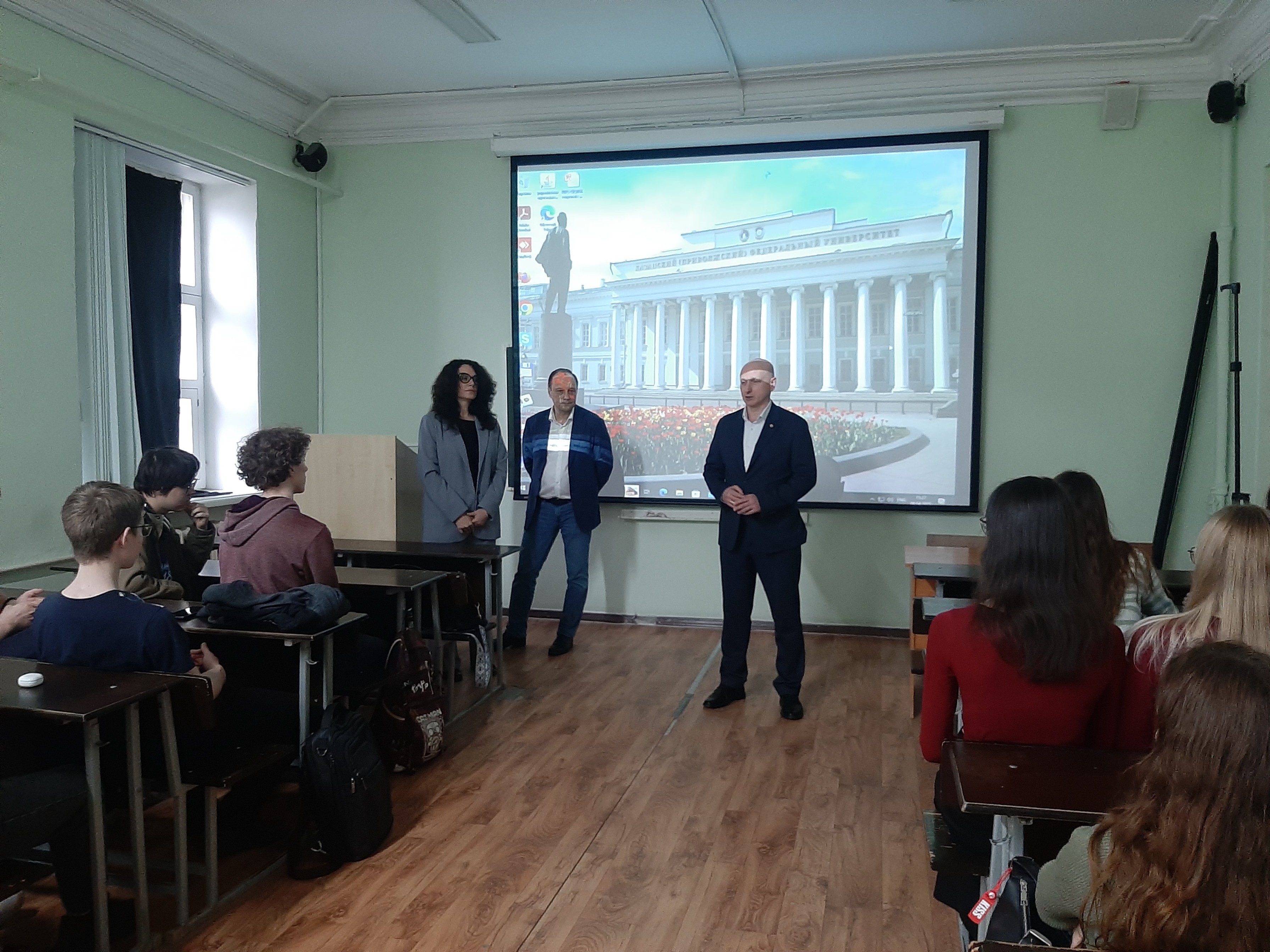 ���������� �������� �������� ������������� �� 