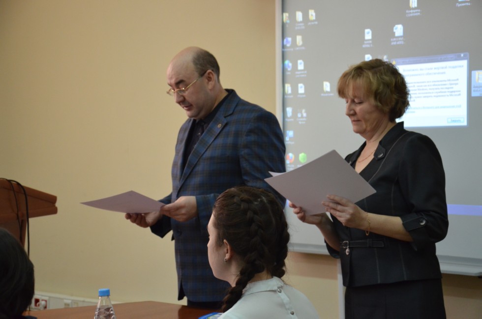 ����� � ������ ������ II ������������� (XVIII ����������) ������� ����������� �������� ��. �.�. ������������ 2016-2017 �������� ����, ����������� � ������ ����� ������� � ���������� ���������