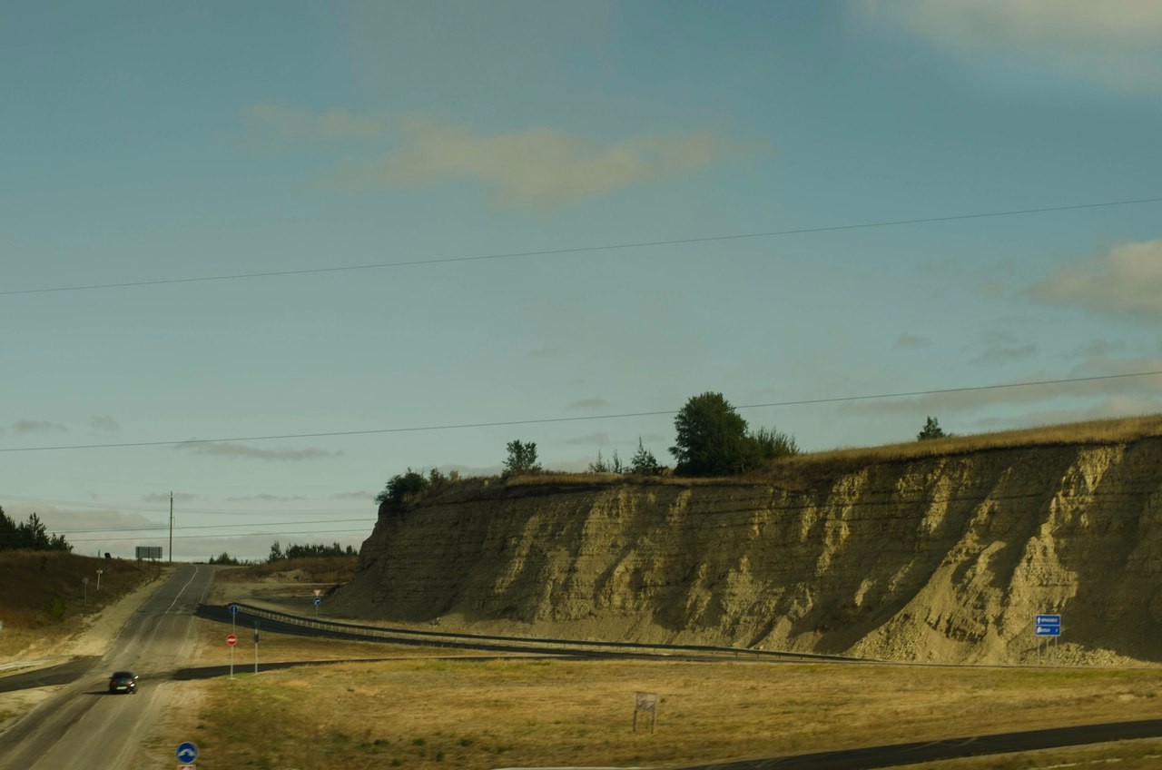 Ландшафтная учебная практика (20-28 сентября 2017 г.) Ландшафтная учебная практика (20-28 сентября 2017 г.)