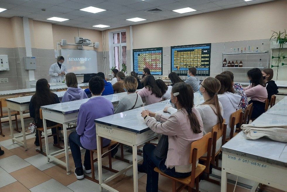 ��������� XXVI ��������� ����� �� ������� ����������� �����������