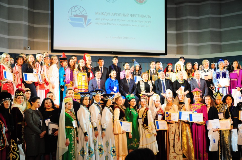 ������� ������������