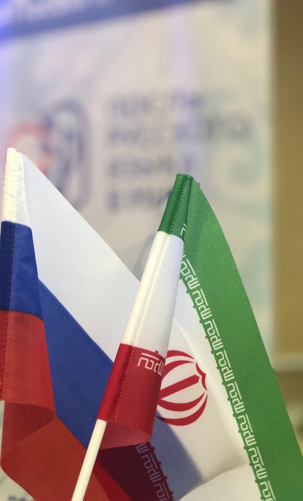 ����������� ���������� ��������� '����� �������� ����� � ����' � ��������� ���������� ����