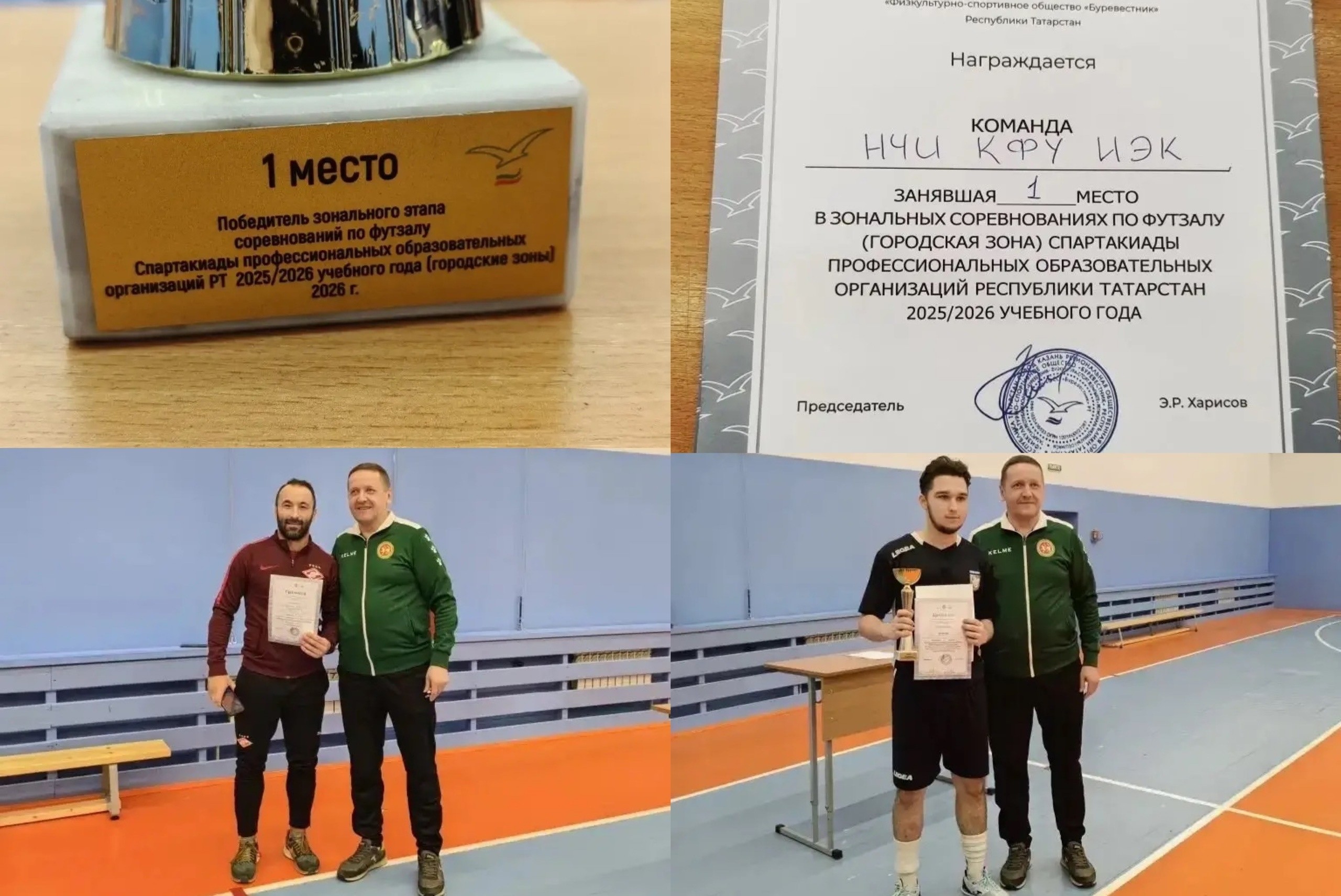 ������� ������� � �������� ��������