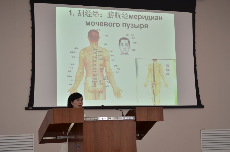 ��������� ������ - ���� ������...