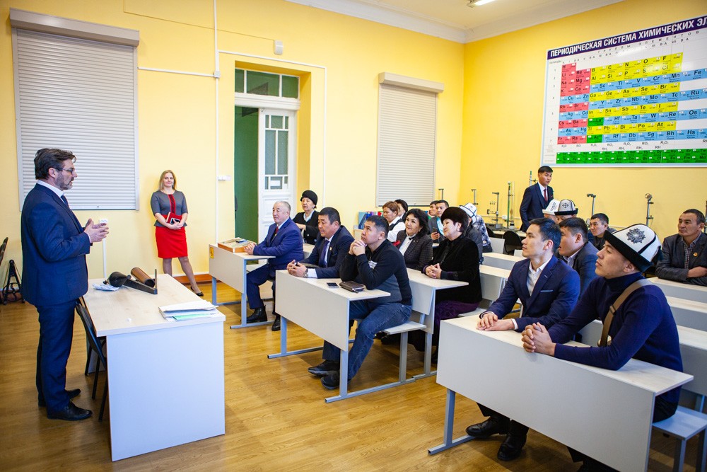 В Елабужском институте стартовали курсы повышения квалификации для преподавателей Ошского государственного педагогического университета