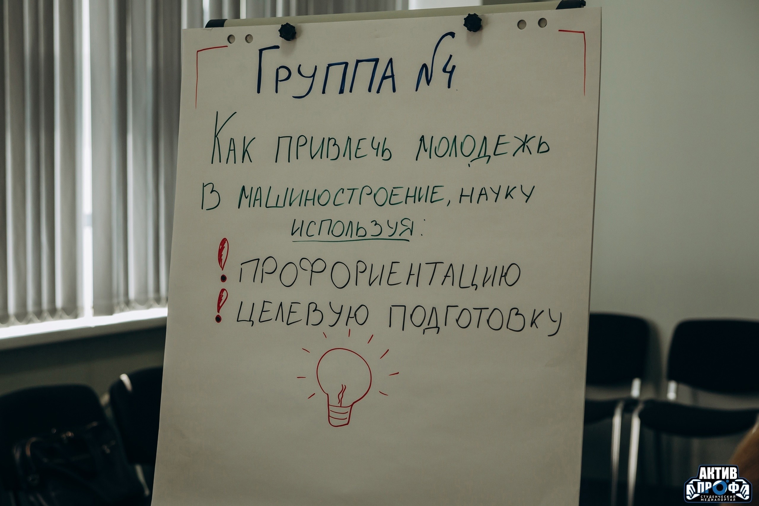 � ��� ��� ������ �������������� ������ ��������� ���������� ����� '����� ���� ���'