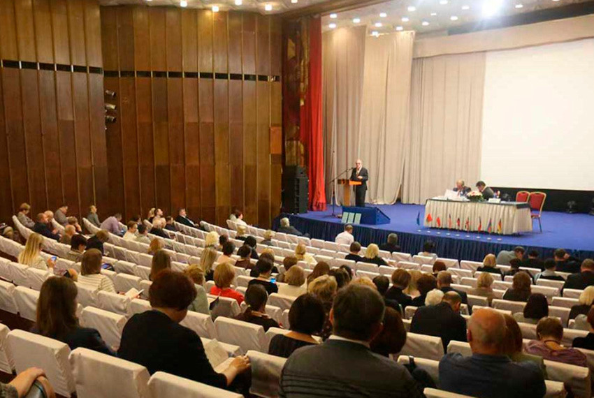 XXVII ������������� ����������� � �������� 'LIBCOM-2023'