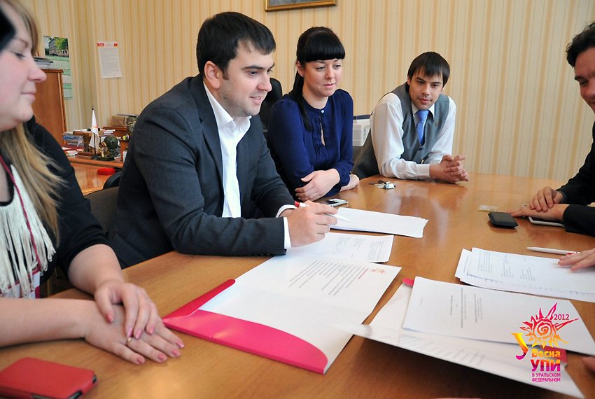 Подписание соглашения студенческих организаций КФУ и УрФУ Подписание соглашения студенческих организаций КФУ и УрФУ