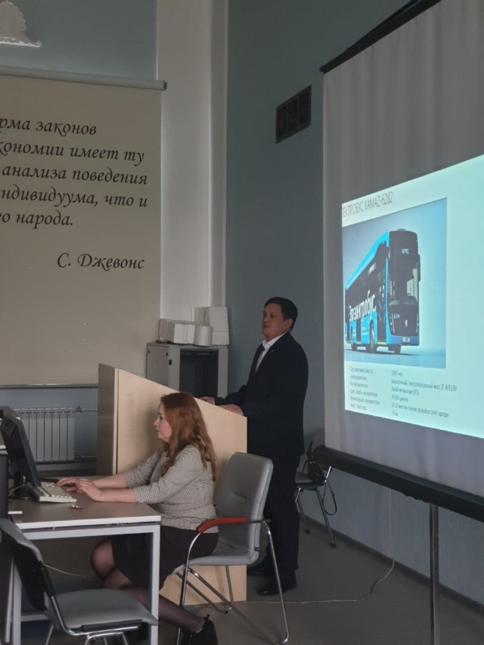 8 апреля 2021 года в Институте управления, экономики и финансов КФУ состоялась встреча студентов с руководителем Службы внутреннего аудита ПАО 8 апреля 2021 года в Институте управления, экономики и финансов КФУ состоялась встреча студентов с руководителем Службы внутреннего аудита ПАО