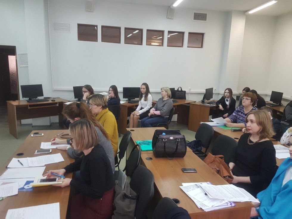 XVII РЕСПУБЛИКАНСКАЯ НАУЧНО-ПРАКТИЧЕСКАЯ КОНФЕРЕНЦИЯ 'ЯЗЫКОВОЙ ВКУС ЭПОХИ' XVII РЕСПУБЛИКАНСКАЯ НАУЧНО-ПРАКТИЧЕСКАЯ КОНФЕРЕНЦИЯ 'ЯЗЫКОВОЙ ВКУС ЭПОХИ'