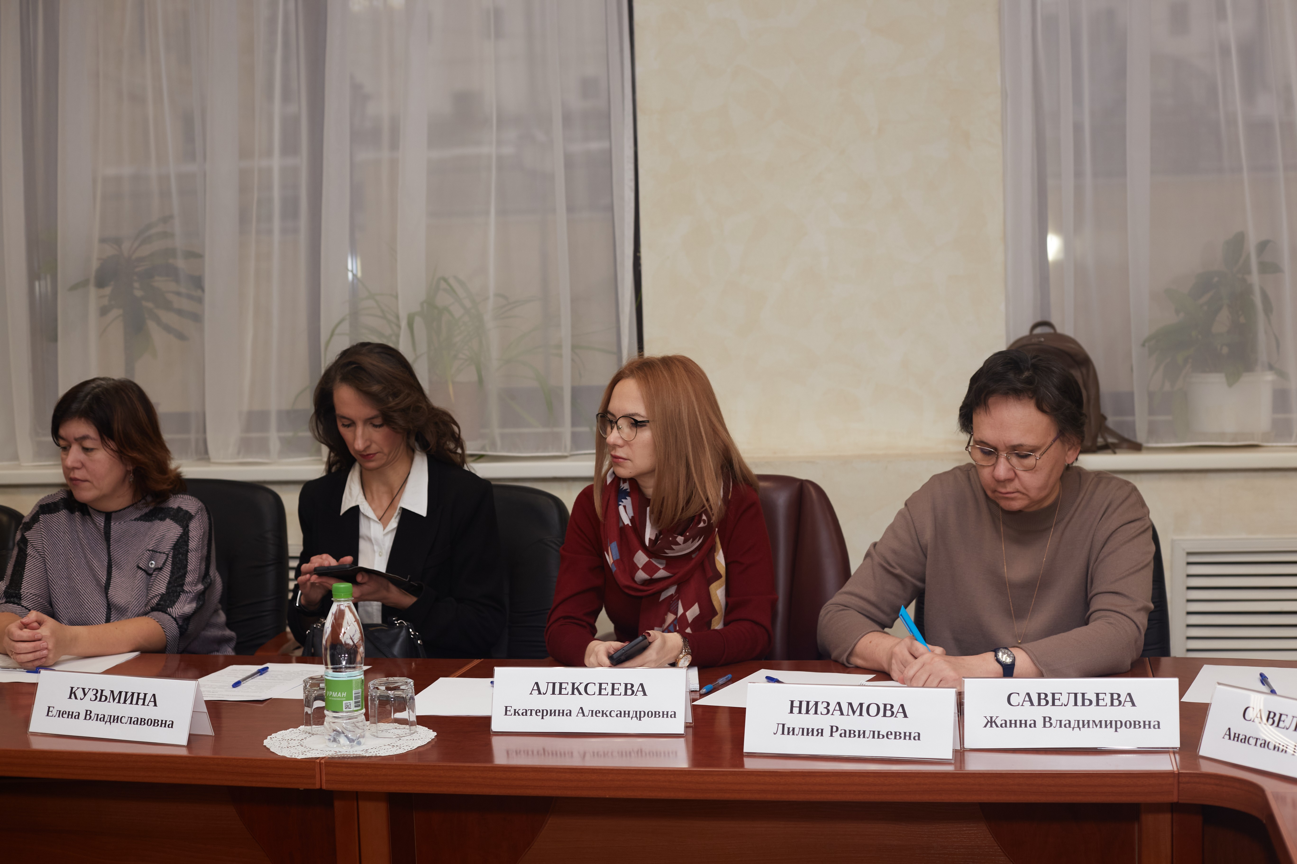 Социальный фактор распространения искусственного интеллекта в Татарстане обсудили на круглом столе Социальный фактор распространения искусственного интеллекта в Татарстане обсудили на круглом столе