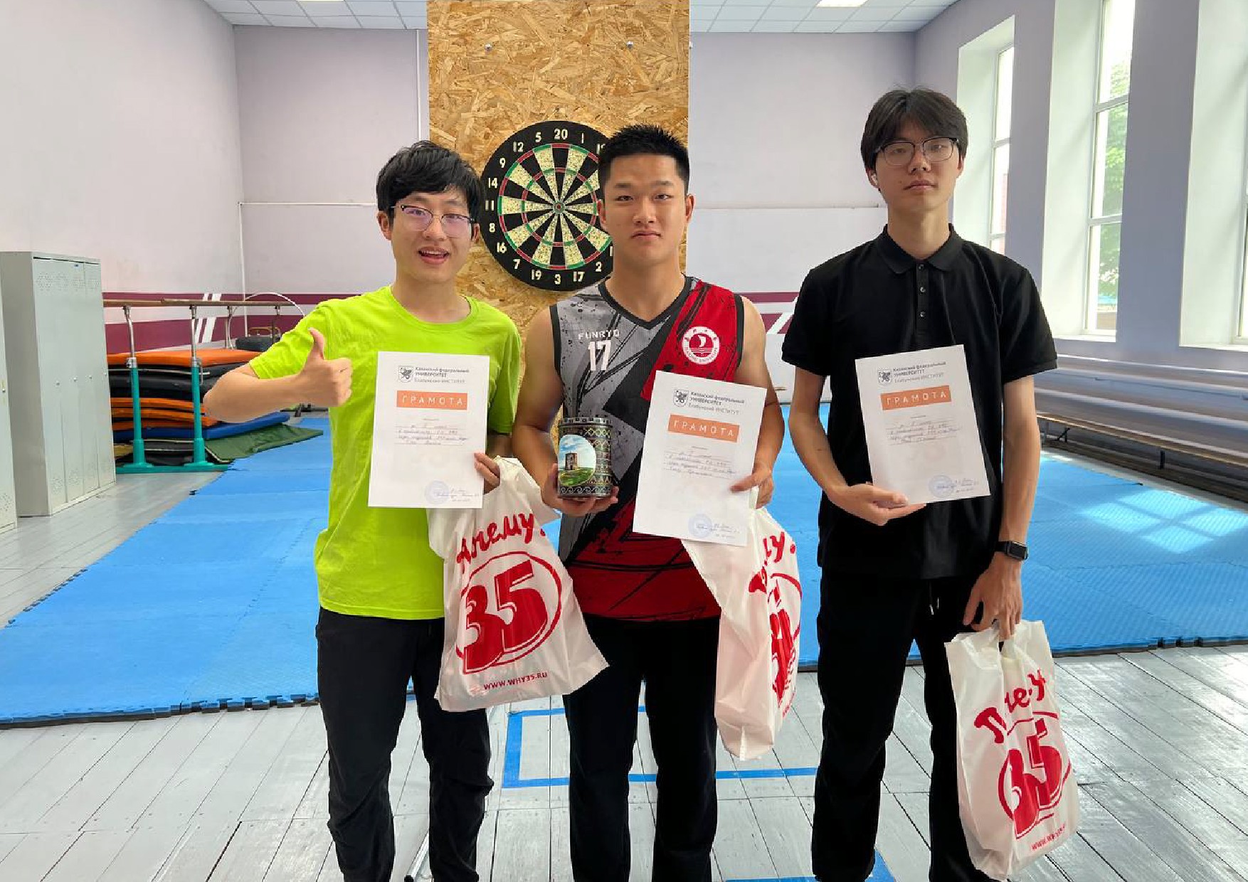 Студенты Цзясиньского университета проходят стажировку в Елабужском институте КФУ Студенты Цзясиньского университета проходят стажировку в Елабужском институте КФУ