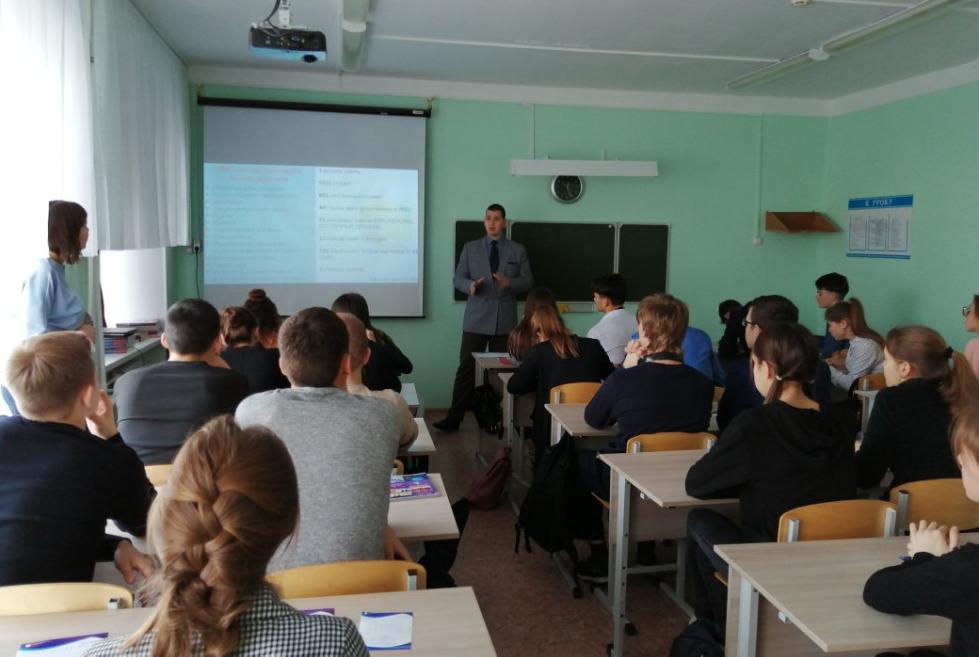 О направлениях подготовки ИМО узнали старшеклассники Аксубаево О направлениях подготовки ИМО узнали старшеклассники Аксубаево