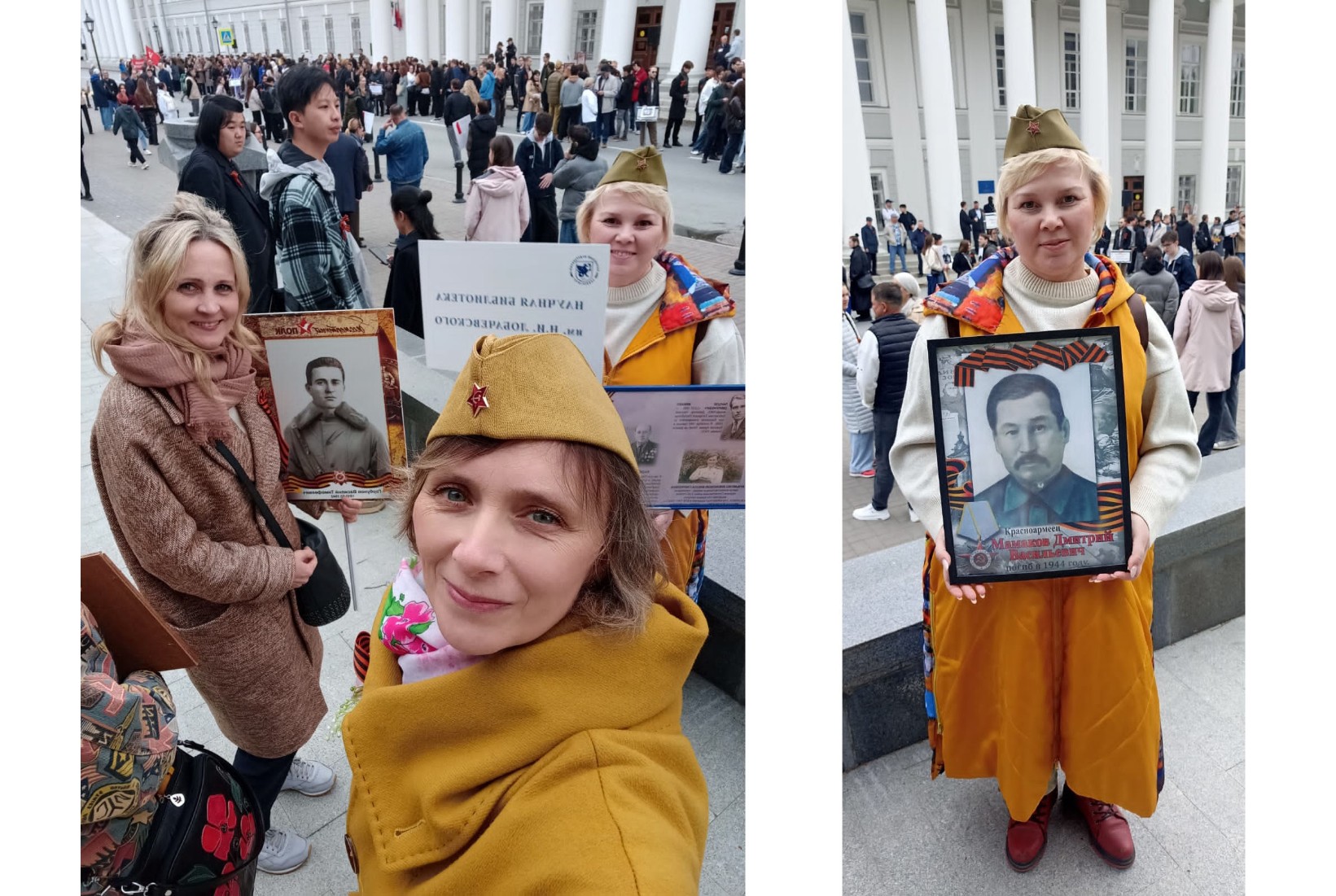 '����������� ����'