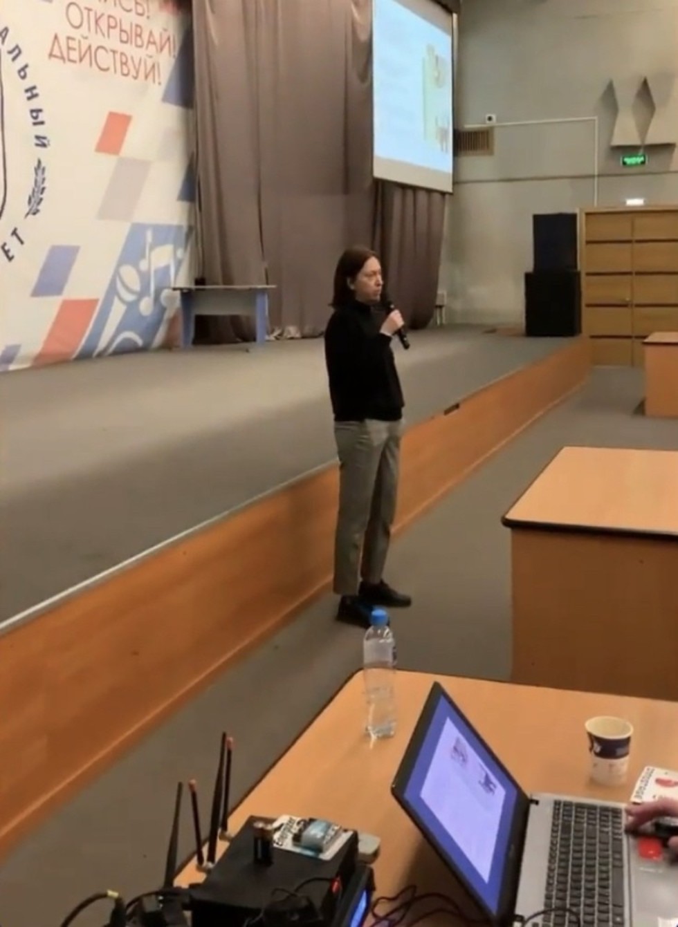 Встреча студентов старших курсов с представителями компании ГЕРОФАРМ Встреча студентов старших курсов с представителями компании ГЕРОФАРМ