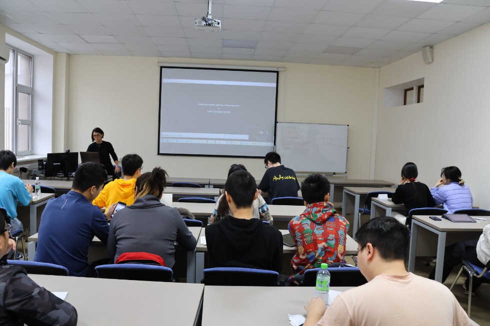 �������� � ����