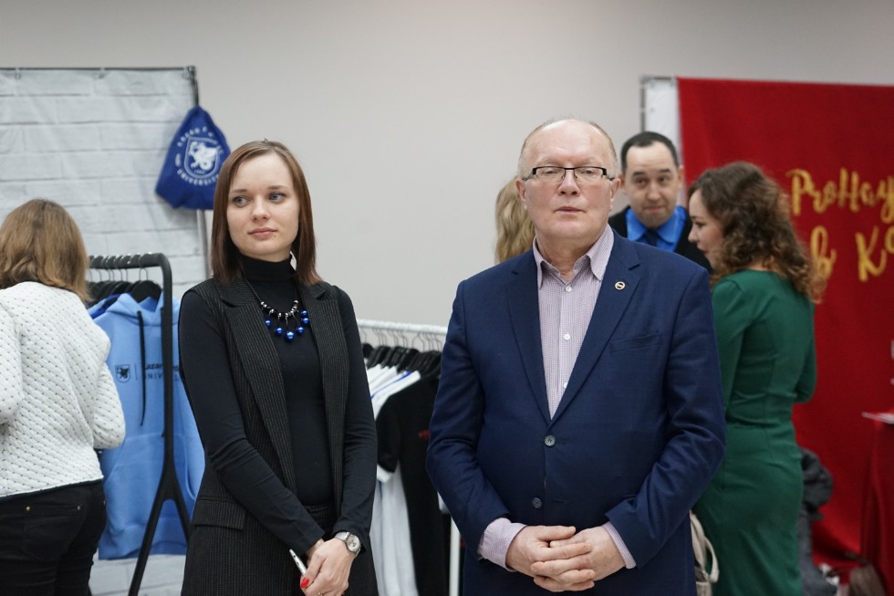 Образовательный интенсив Образовательный интенсив