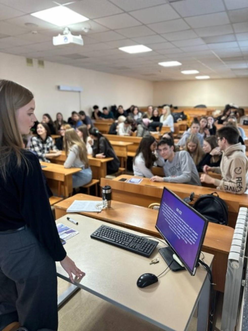 XI Международный молодежный симпозиум прошел 24-25 ноября в ИУЭФ XI Международный молодежный симпозиум прошел 24-25 ноября в ИУЭФ