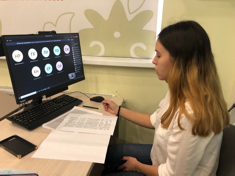 XI Международная научно-практическая конференция 'Сохранение и развитие родных языков в условиях многонационального государства: проблемы и перспективы' XI Международная научно-практическая конференция 'Сохранение и развитие родных языков в условиях многонационального государства: проблемы и перспективы'