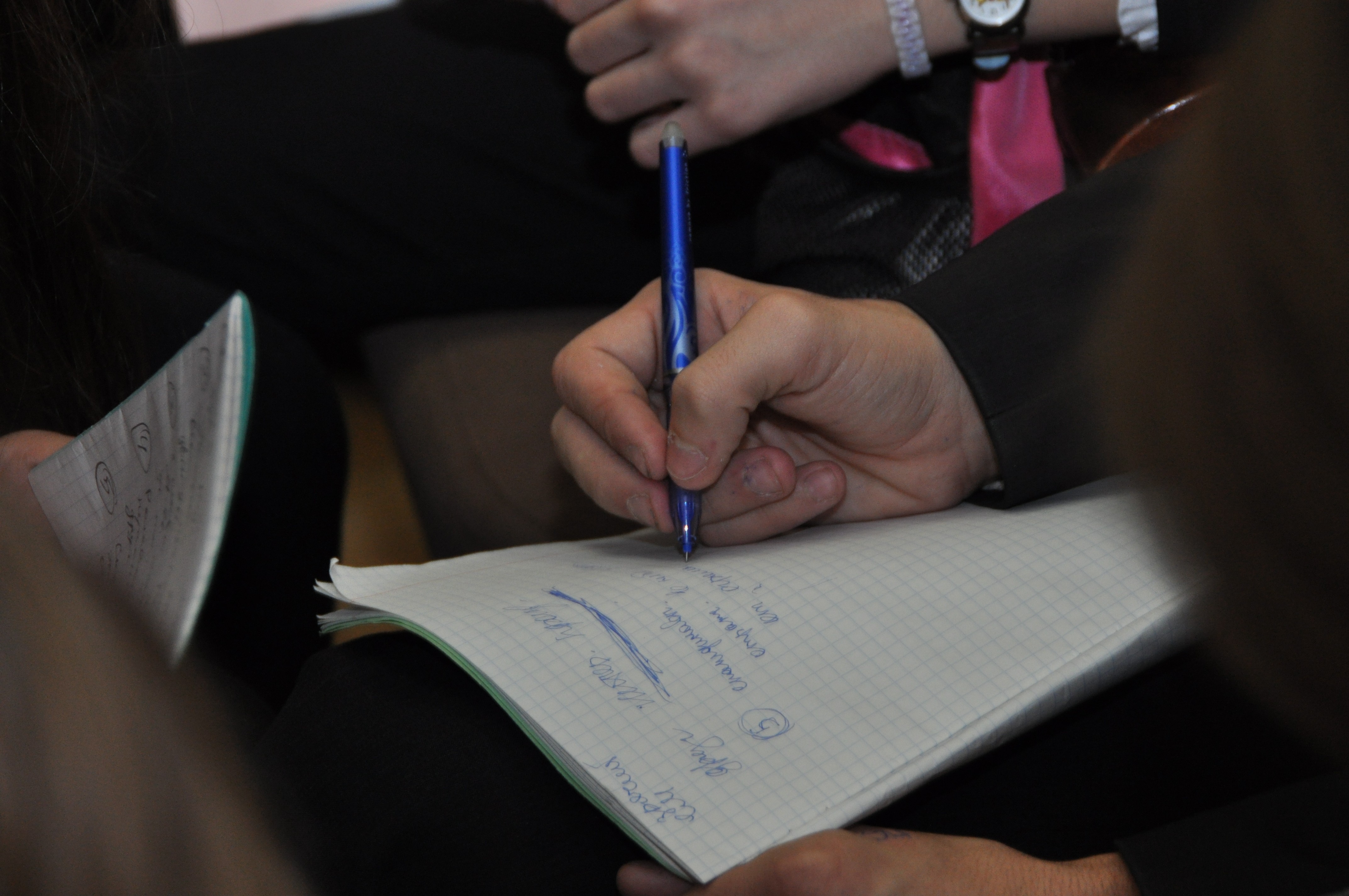 � ����� ��������� 1-� ���� ������� ���� ����������� ��. �.�. ������������ � ������� ���������������� ���� '���? ���? �����?'