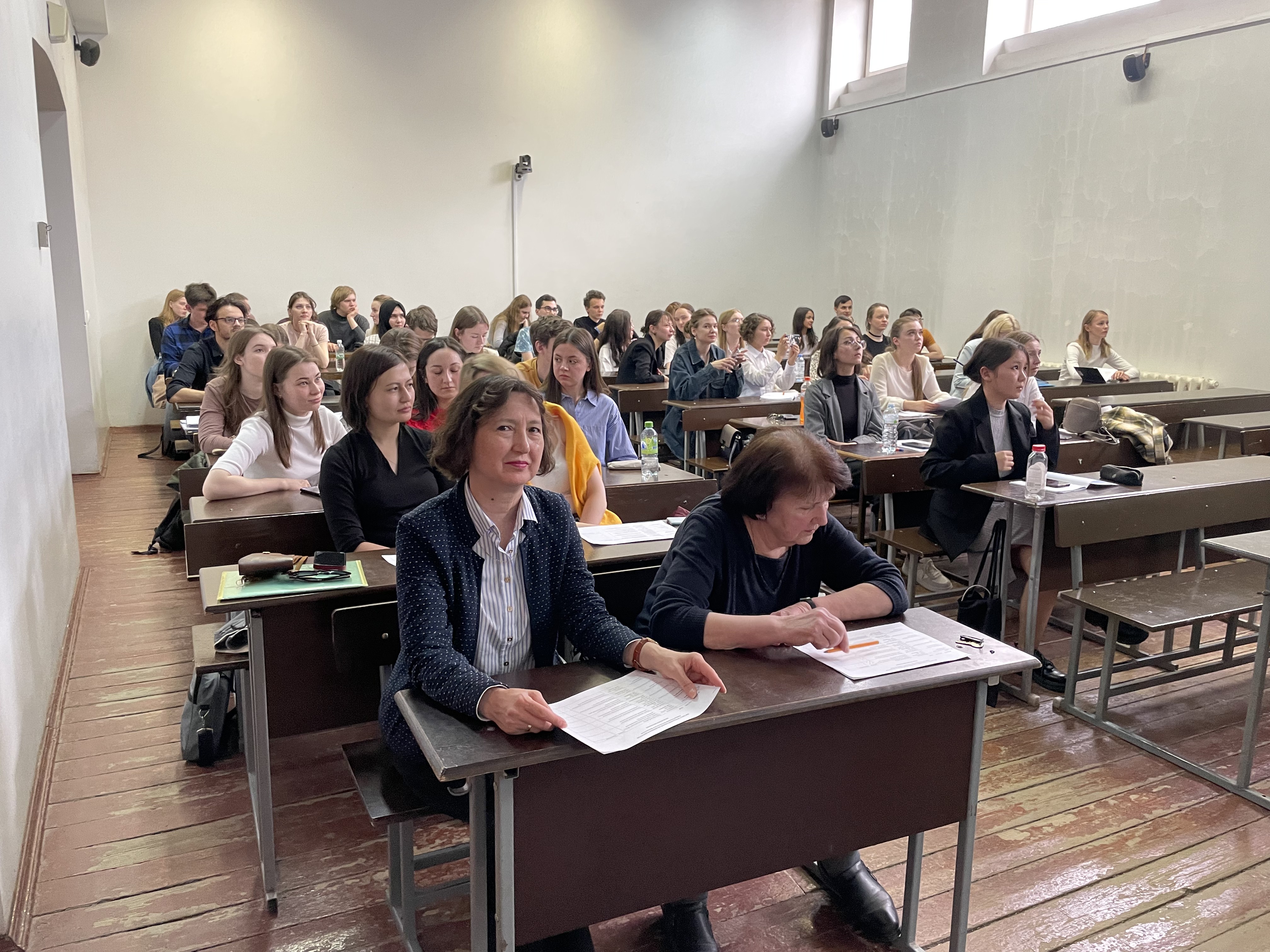 День науки 2023 День науки 2023