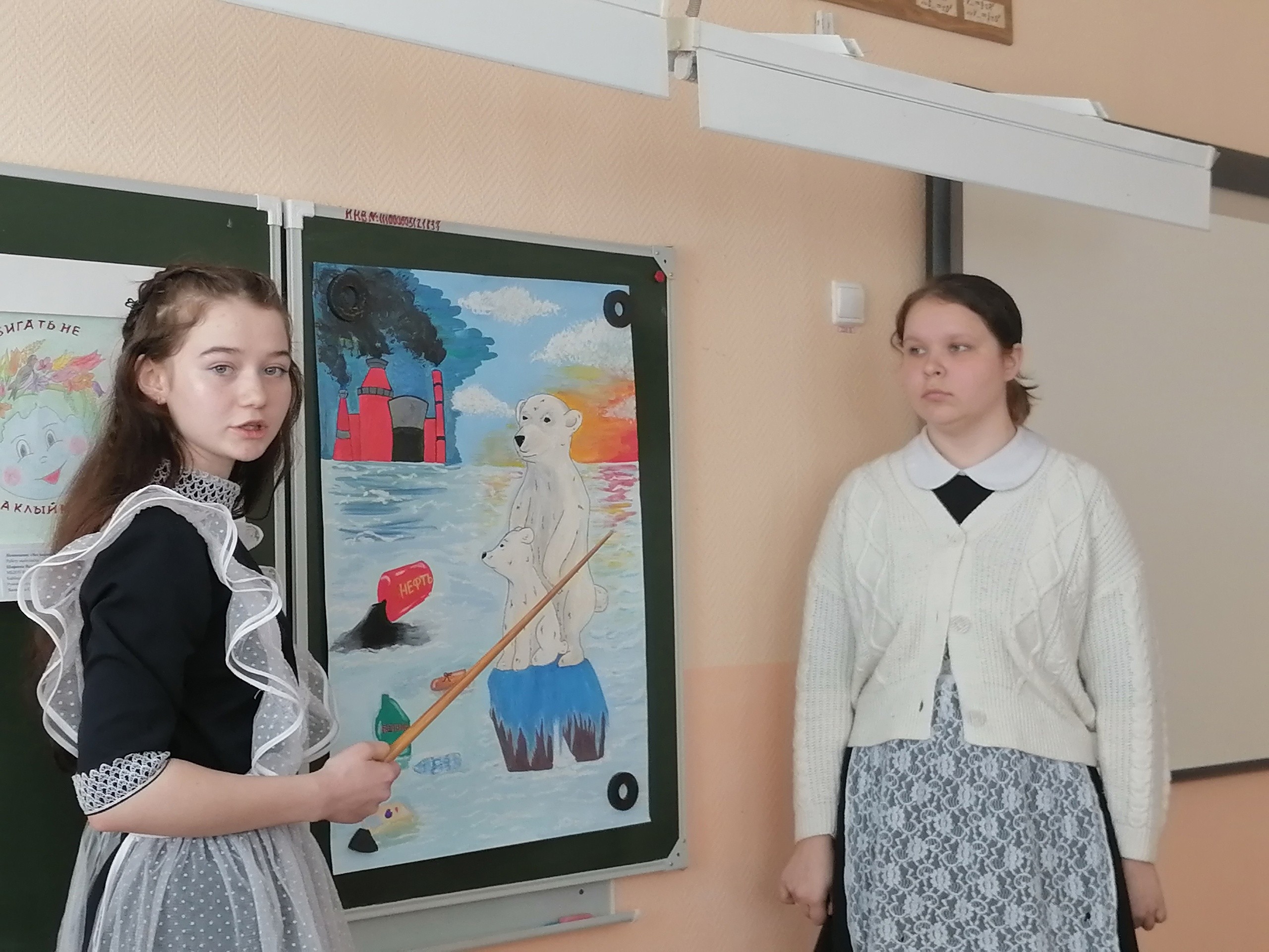 VI ������������ ������-������������ ����������� '��������'