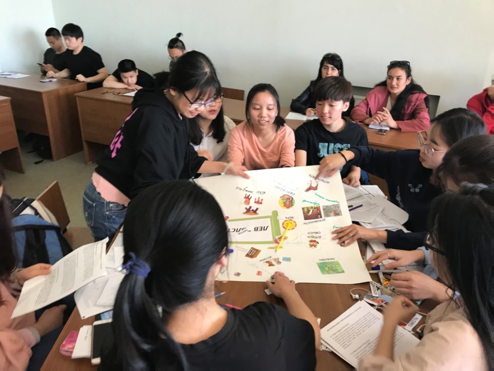 3D-���� ��� ����������� ��������� '��� �������: ����� � ��������' ��� ��� � ���, ���� ����� � ������ ���