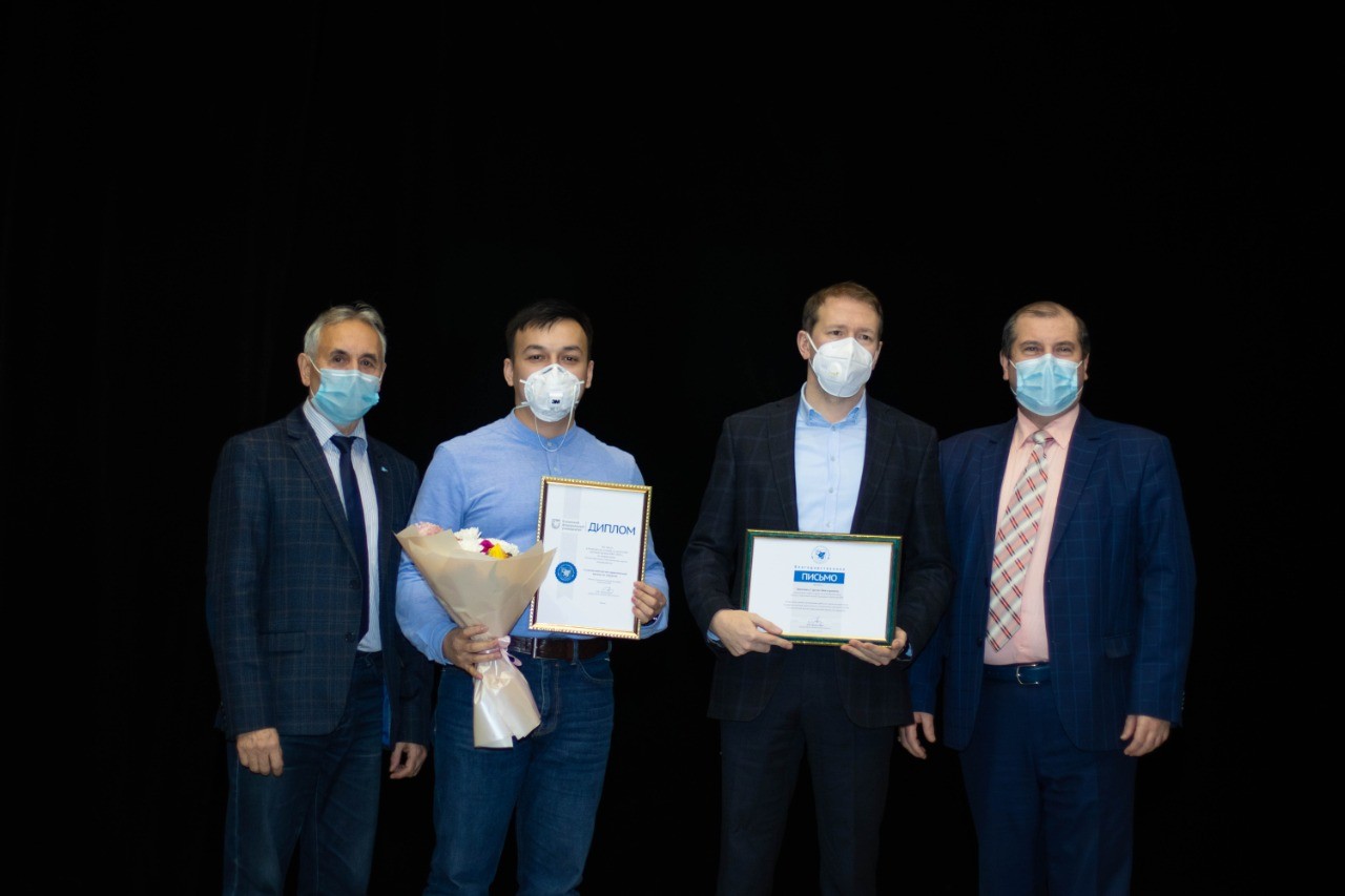 Best science clubs of the year awarded at Kazan University ,science, student club