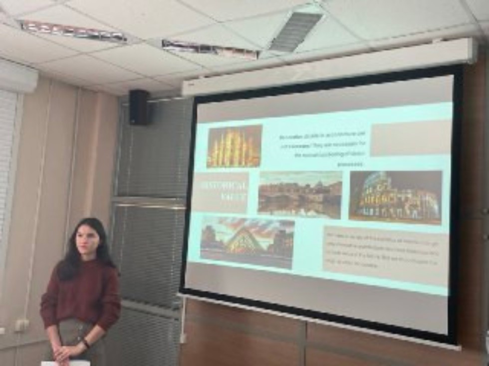 Ежегодная Студенческая Конференция Ежегодная Студенческая Конференция