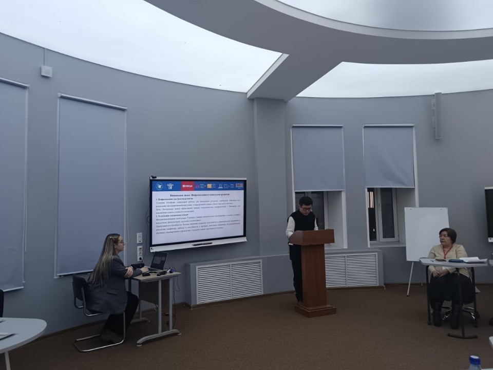 ������������� �����������