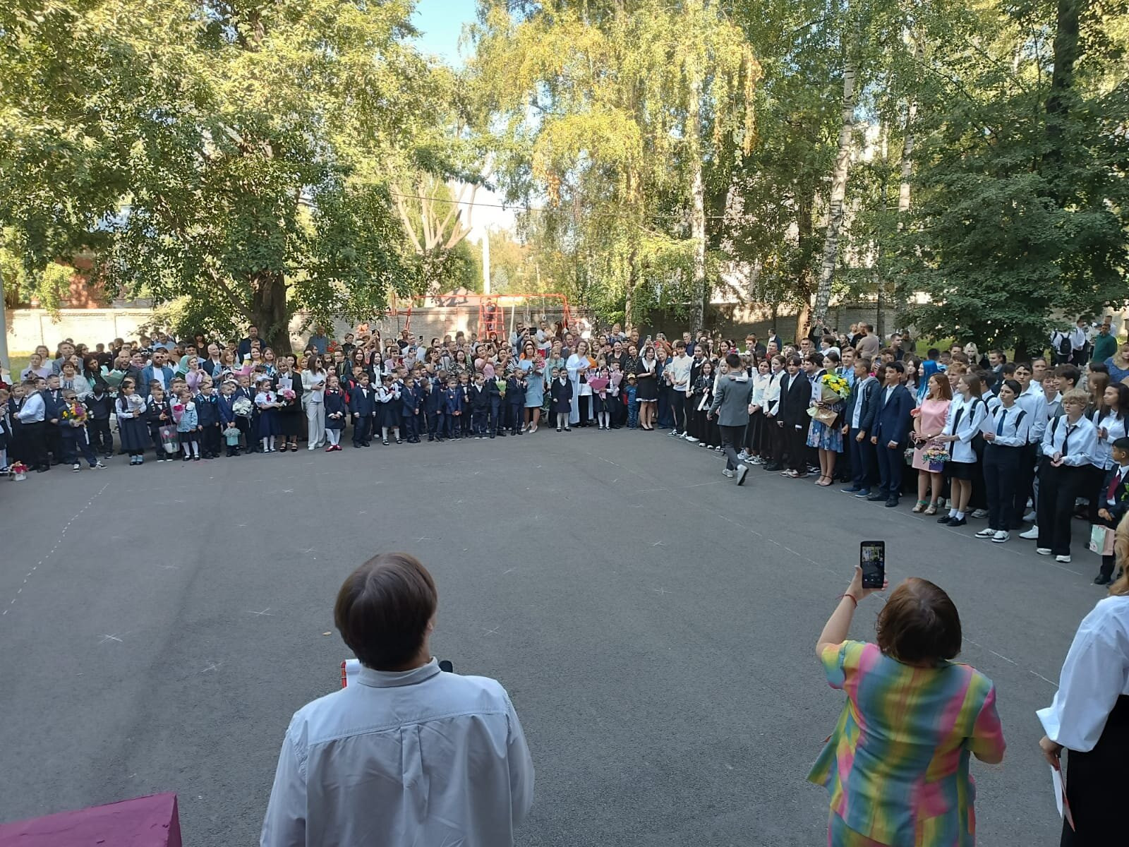 ���� ������ � ���� 