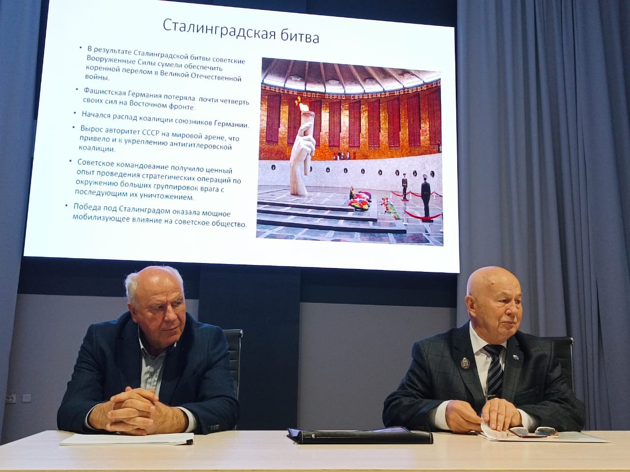 Представители Президиума Совета ветеранов выступили с лекциями в Управлении министерстве юстиции РТ Представители Президиума Совета ветеранов выступили с лекциями в Управлении министерстве юстиции РТ