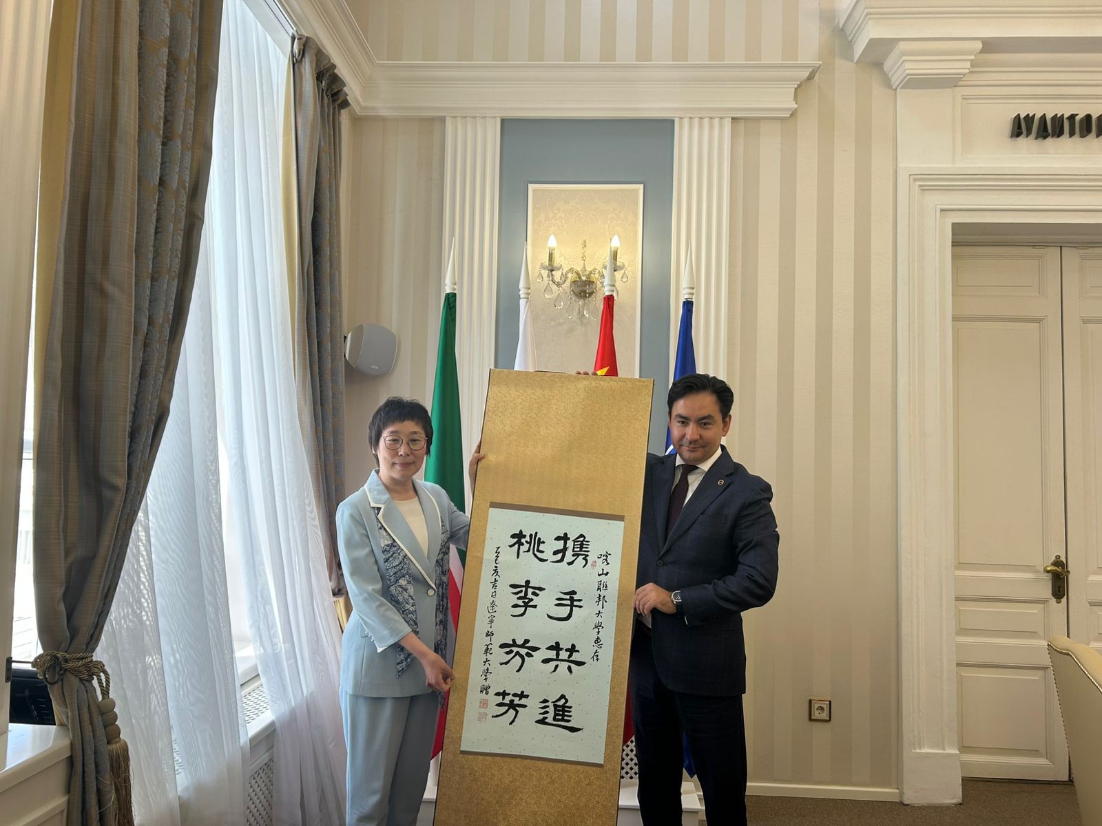 ��������� ����������� ����������� � ���������� �������������� ����������� ��������� ��������������