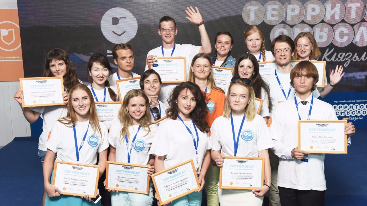 ������� �������� � ������� �������?