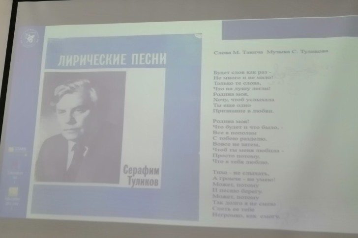 Литературная гостиная 'Мы расскажем вам стихи' Литературная гостиная 'Мы расскажем вам стихи'