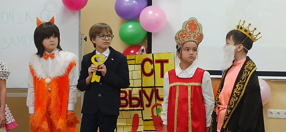 Продолжается прием заявок и работ на Всероссийский конкурс 'Здравствуй, детский театр' Продолжается прием заявок и работ на Всероссийский конкурс 'Здравствуй, детский театр'