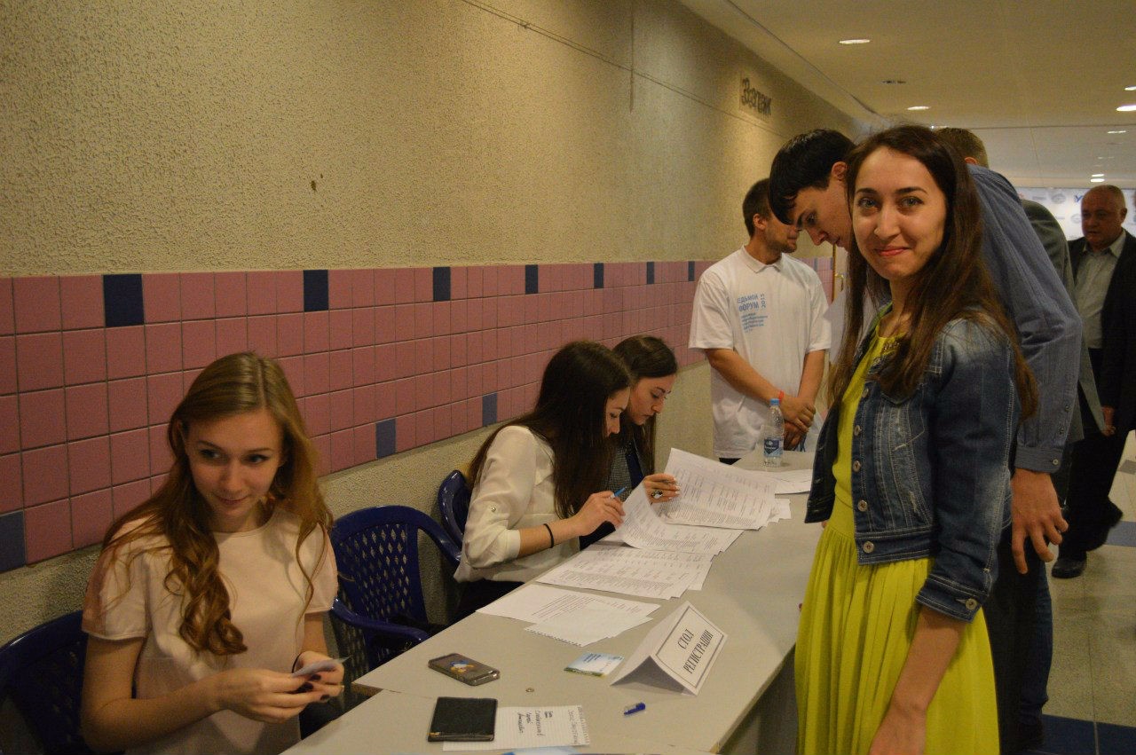 VII �������������� ����� '��������� �������������������: ����������� ����������� � �����'