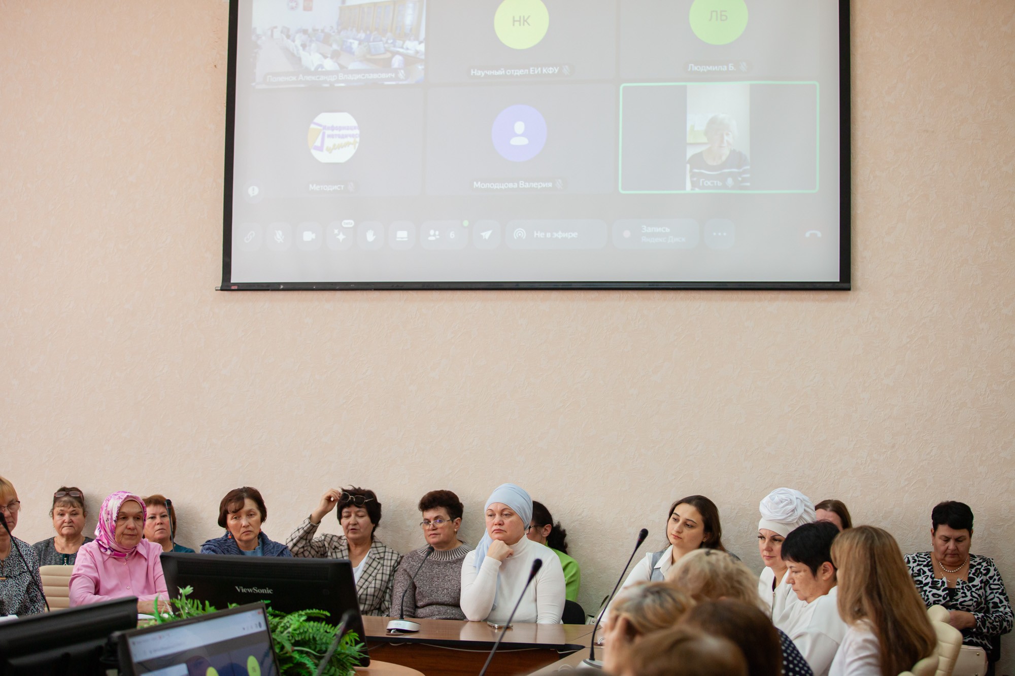 В Елабужском институте КФУ обсудили литературную педагогику на международной конференции В Елабужском институте КФУ обсудили литературную педагогику на международной конференции