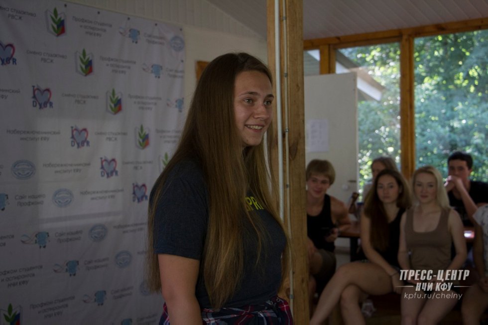 ����������� ����������� ����� � '����������'