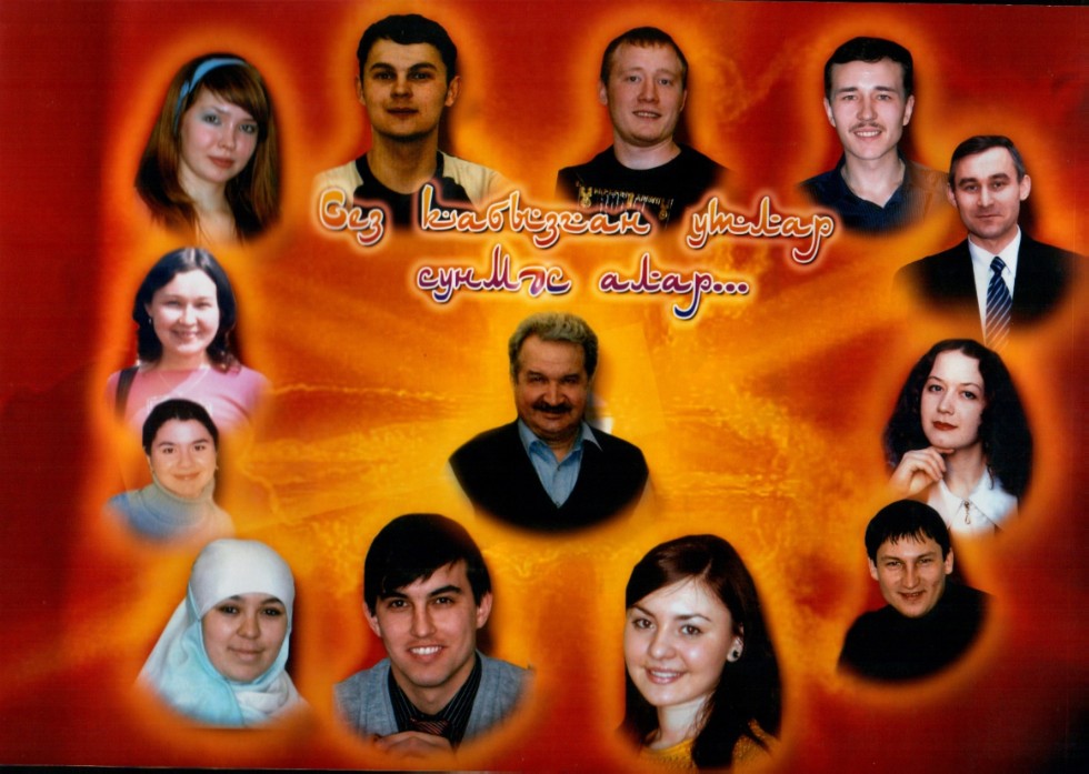 ������� ������