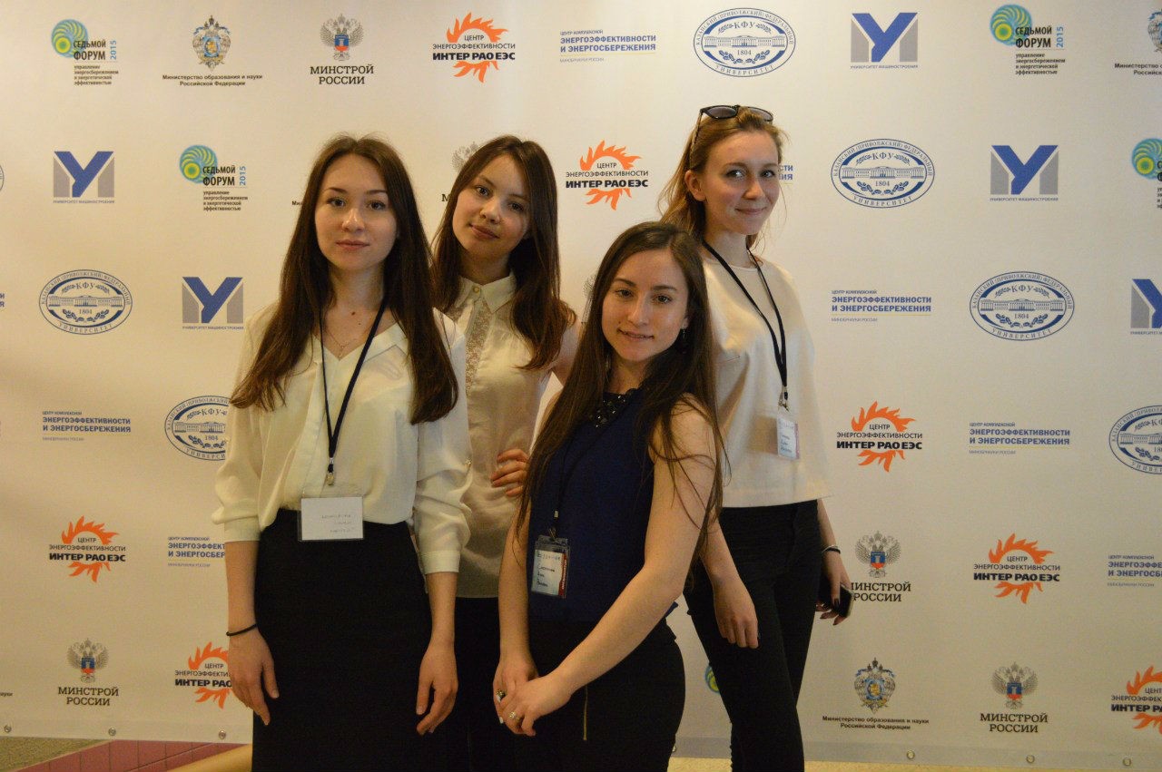 VII �������������� ����� '��������� �������������������: ����������� ����������� � �����'