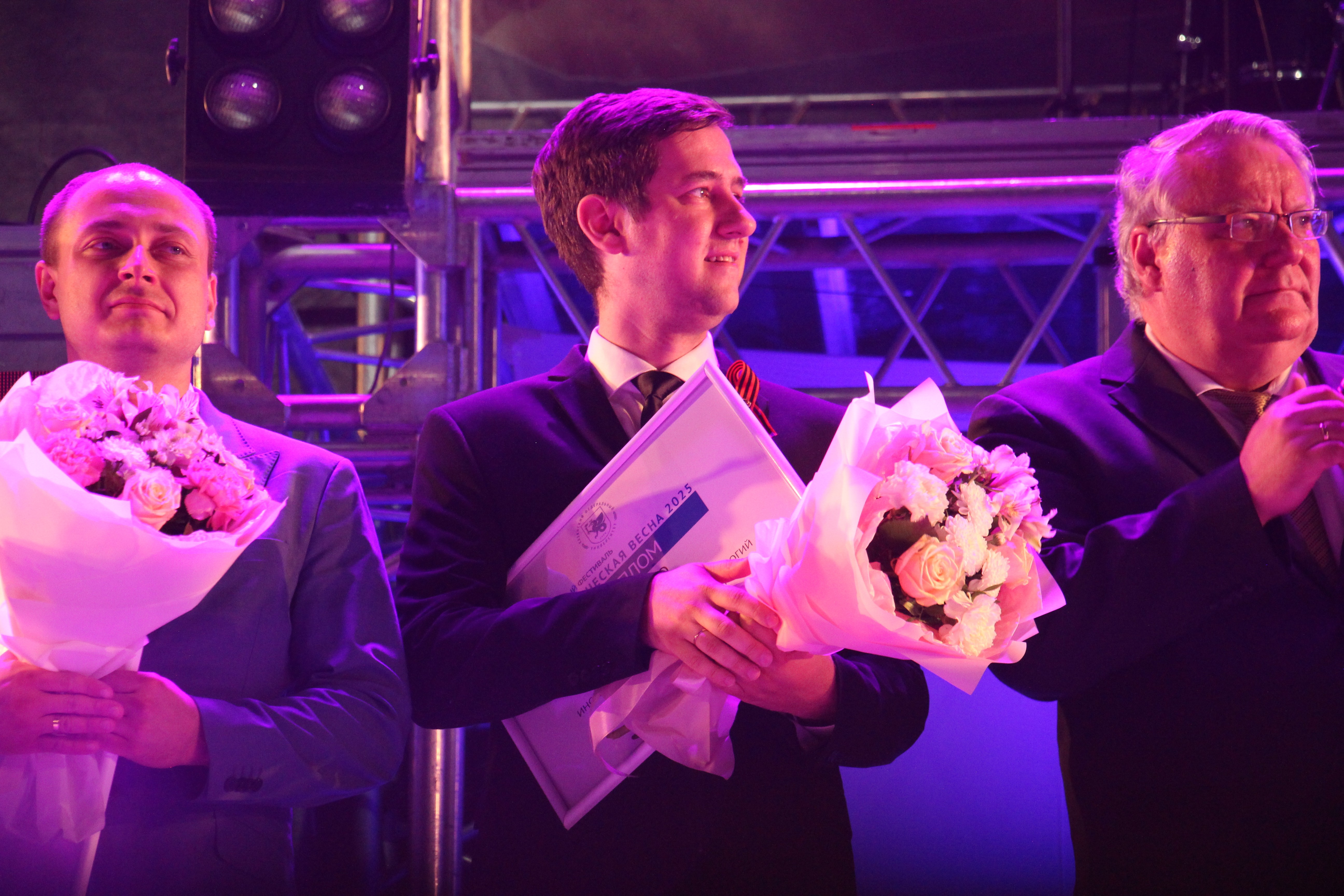 ������� �� ������ ��������� '������������ ����� 2025' � ����!