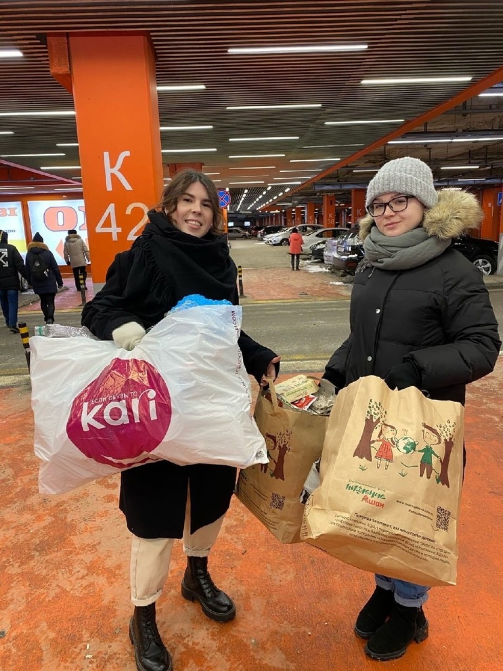 ИСФНиМК - за здоровую планету! ИСФНиМК - за здоровую планету!