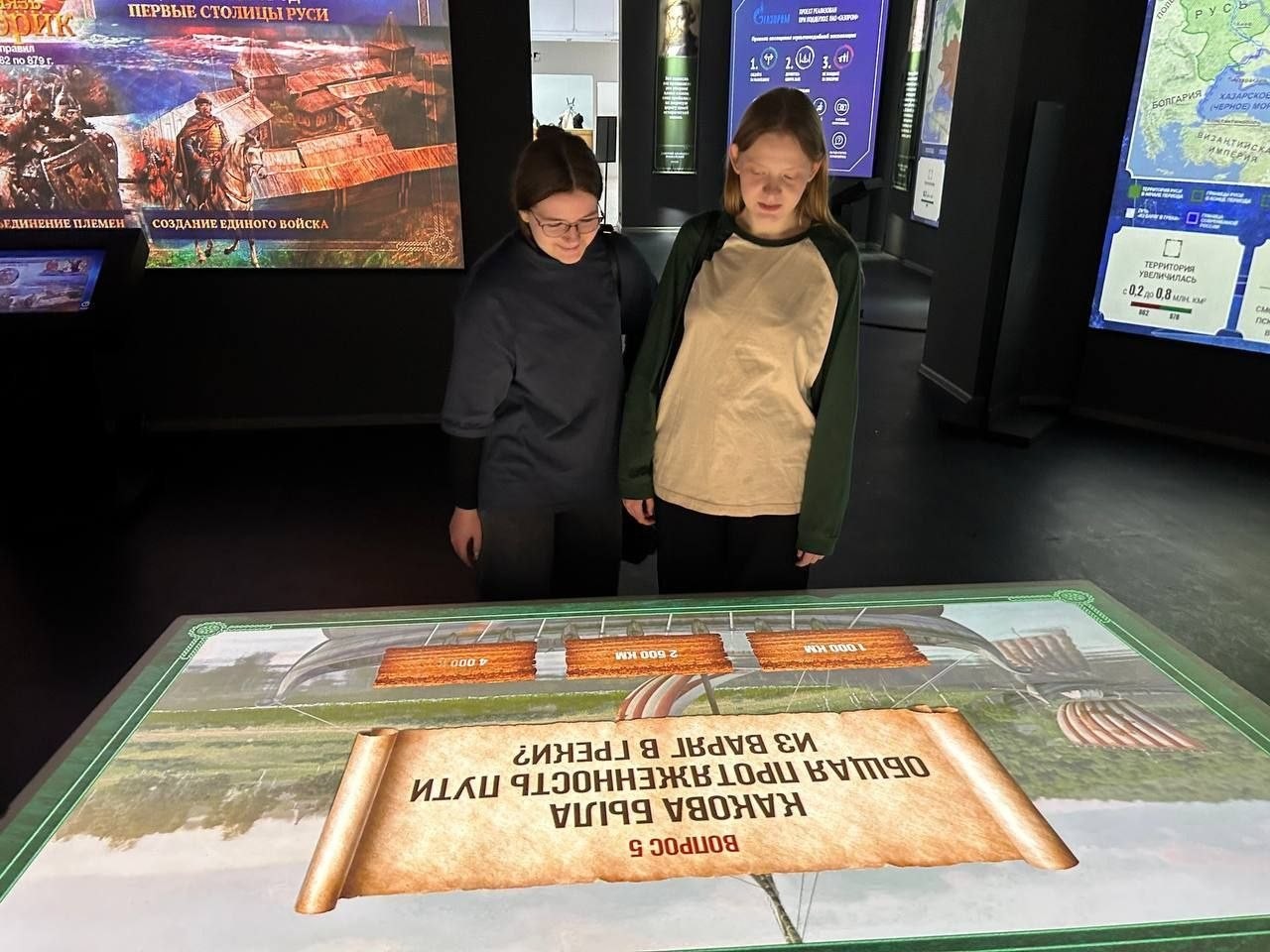 �������� ��������� ������������� ���������, ������� � �������������� �������� �������� '������.�����' ,������,